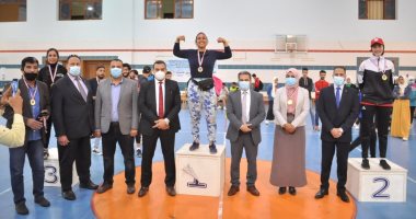 تعرف على الفرق والأبطال الفائزين بمهرجان التميز الرياضى الثالث بجامعة كفر الشيخ