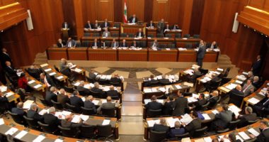 البرلمان اللبنانى يرفض استخدام الدولار فى تمويل البطاقة التموينية