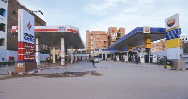 Photo of صيانة دورية للتوصيلات والتمديدات.. اعرف إرشادات التعامل مع الغاز بالمنازل