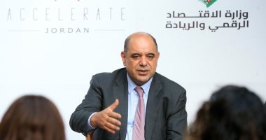 وزير الاقتصاد الأردنى: لا تستطيع دولة عربية بمفردها حماية الفضاء الرقمى