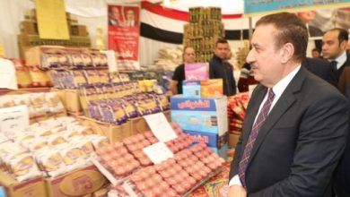 محافظ المنوفية يتابع افتتاح معارض "أهلا رمضان" لبيع السلع الغذائية بأسعار مخفضة