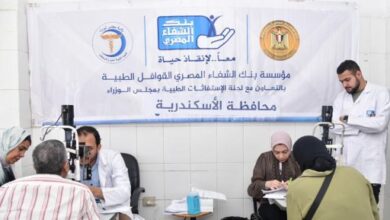 انطلاق القافلة الطبية بوحدة صحة البيطاش غرب الإسكندرية