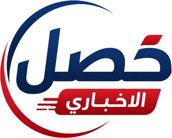 logo-7asll